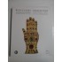 RELICS OF THE PAST - RELIQUES DU PASSE - Benaki Museum (album) RELICS OF THE PAST - RELIQUES DU PASSE - Benaki Museum (album)